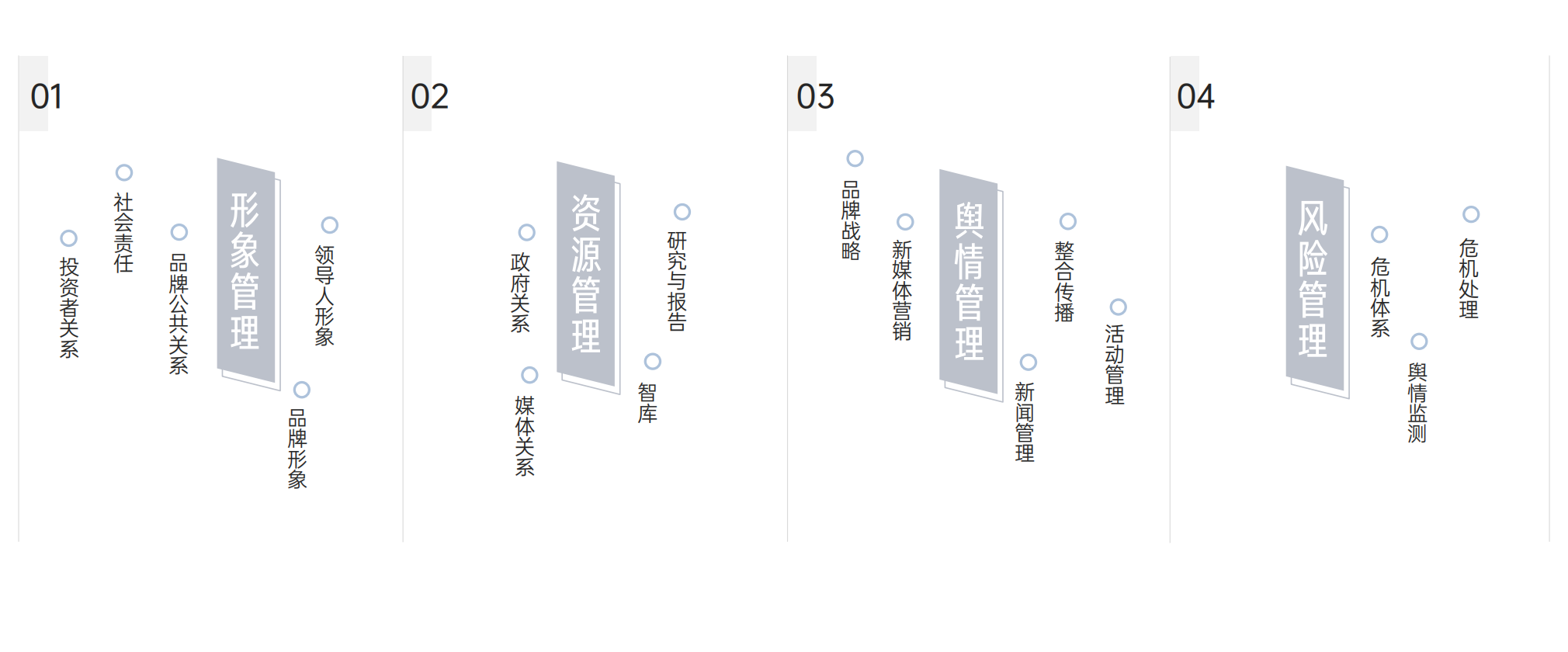 WX20240528-192130@2x.png